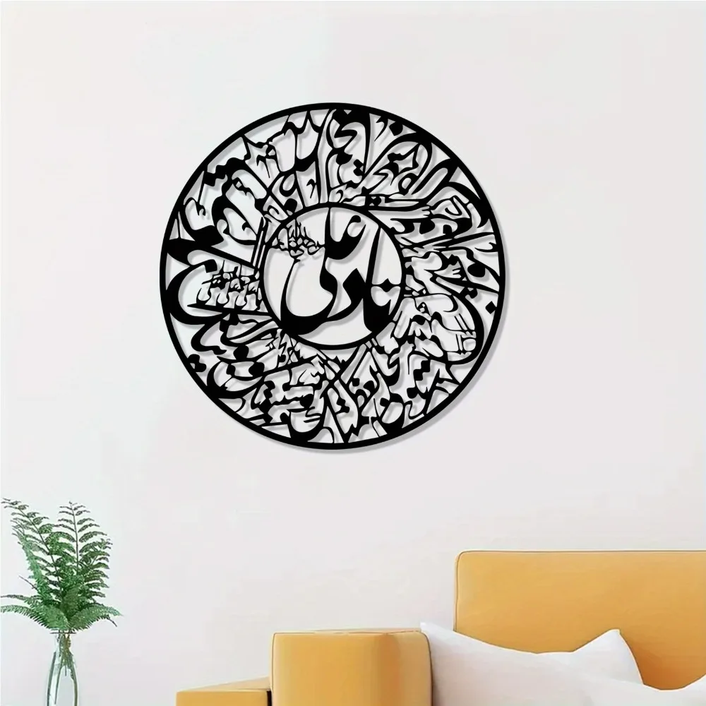 CIFBUY Nader Ali Arabic Callig - Laptop Mouse 评论和价格