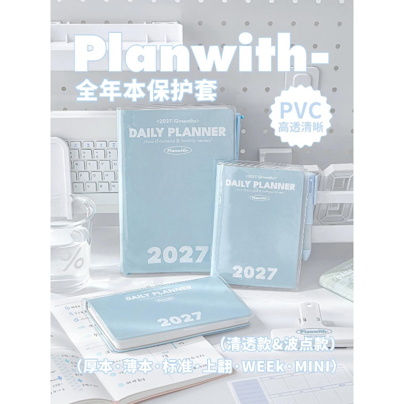 Professional Triple Portable M - Laptop Stand 评论和价格