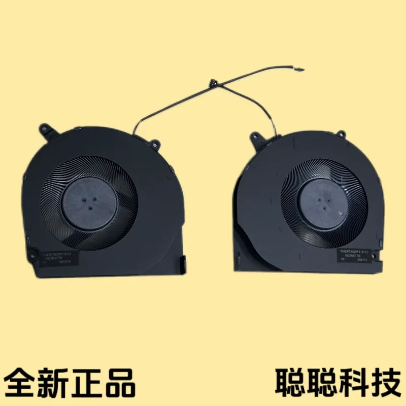Mechanical Revolution Yaoshi U - Laptop Cooling Pad 评论和价格