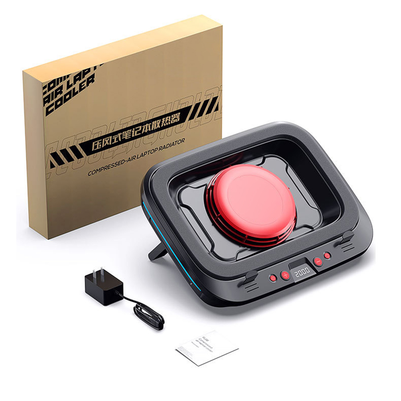 FL08 Laptop Cooling Stand: 7-L - Laptop Cooling Pad 评论和价格